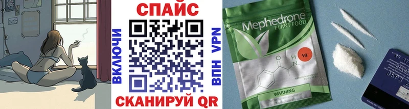 Бутират жидкий экстази Кыштым