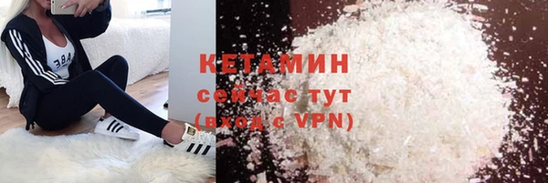 гидропоника Армянск