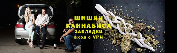 СК Арсеньев