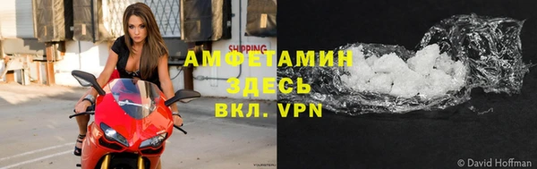 СК Арсеньев
