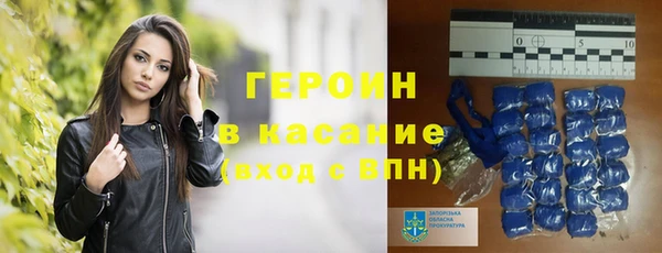 гидропоника Армянск
