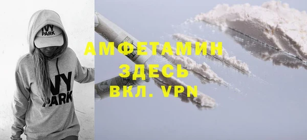 spice Алзамай