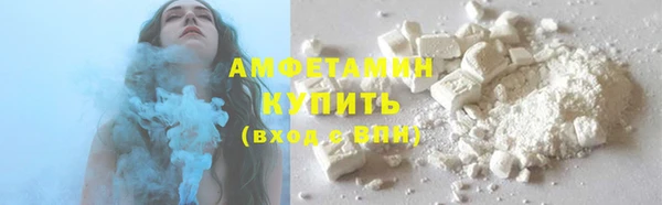 СК Арсеньев
