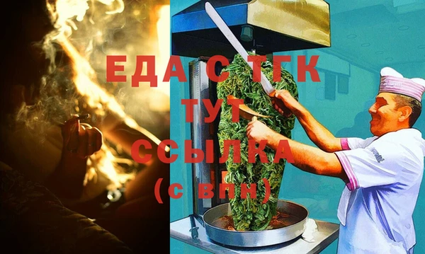 гидропоника Армянск