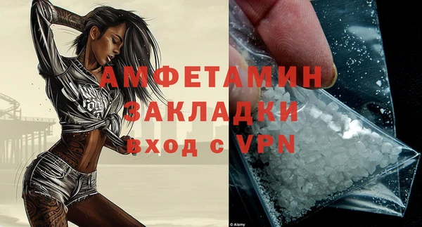 гидропоника Армянск
