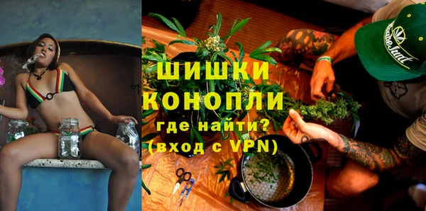 гидропоника Армянск