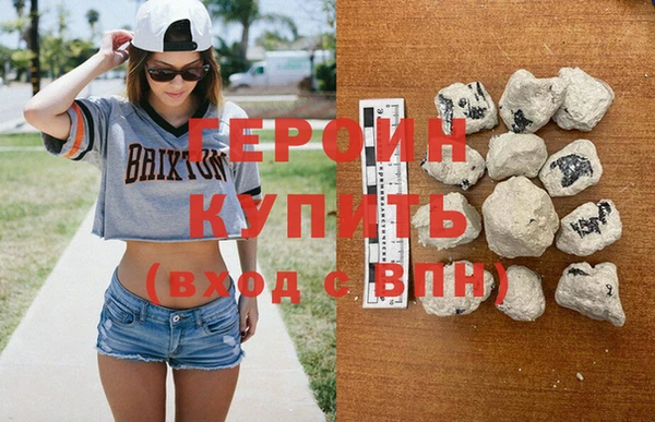 СК Арсеньев
