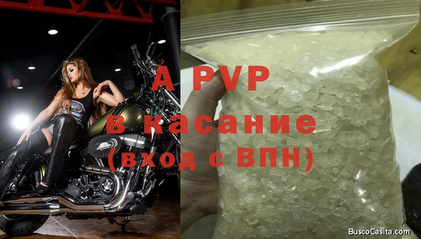гидропоника Армянск