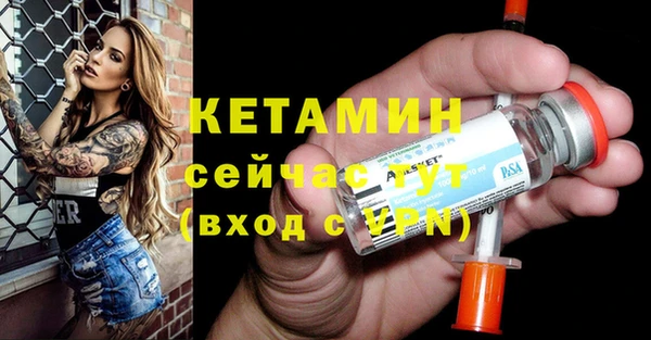 гидропоника Армянск