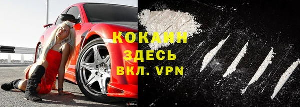 гидропоника Армянск