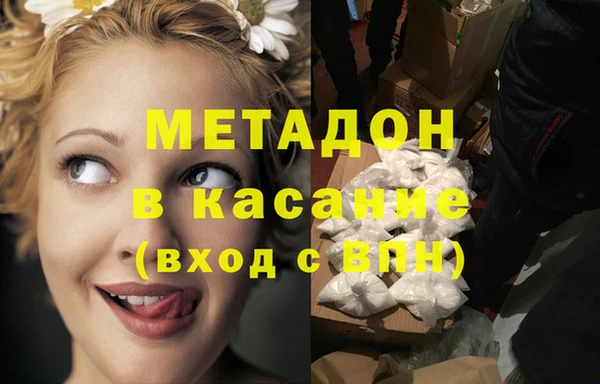 СК Арсеньев