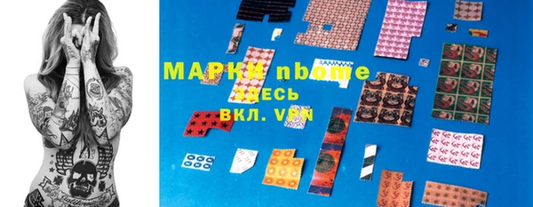 гидропоника Армянск