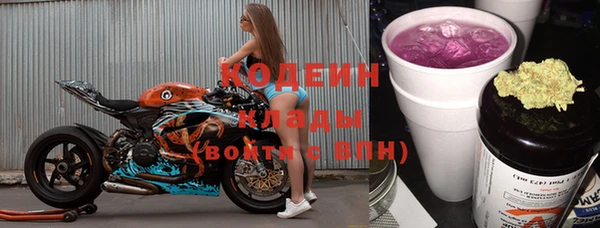 СК Арсеньев