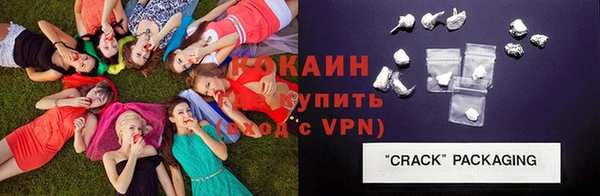 гидропоника Армянск