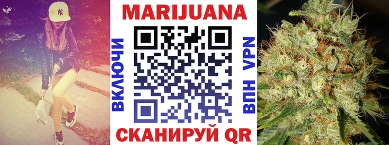 ссылка на мегу ONION  Кыштым  Канабис Ganja  купить наркоту 